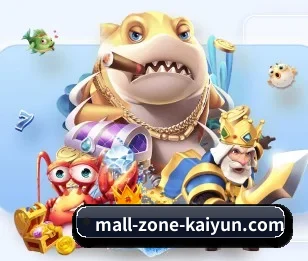 开云体育的故事 - 体育资讯内容服务 - kaiyun